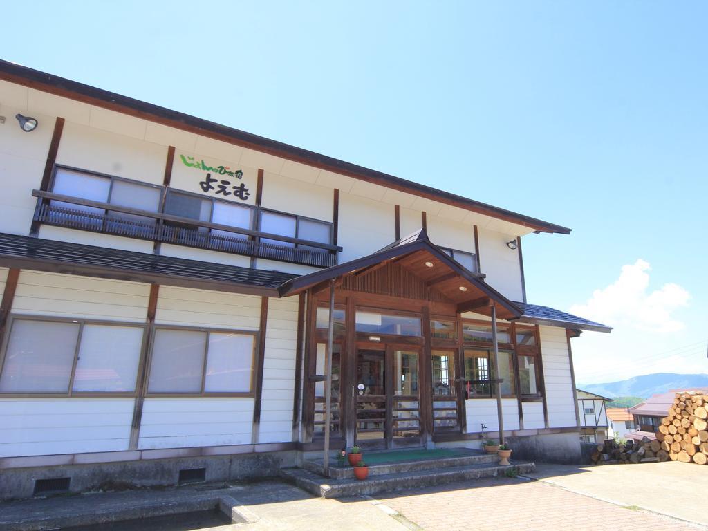 Hotel Jyonnobinayado Yoemu à Nozawaonsen Extérieur photo
